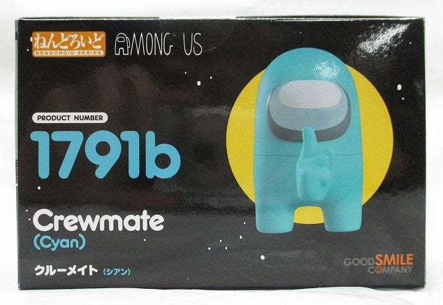 Nendoroid No.1791B Crewmate (Cyan) | animota
