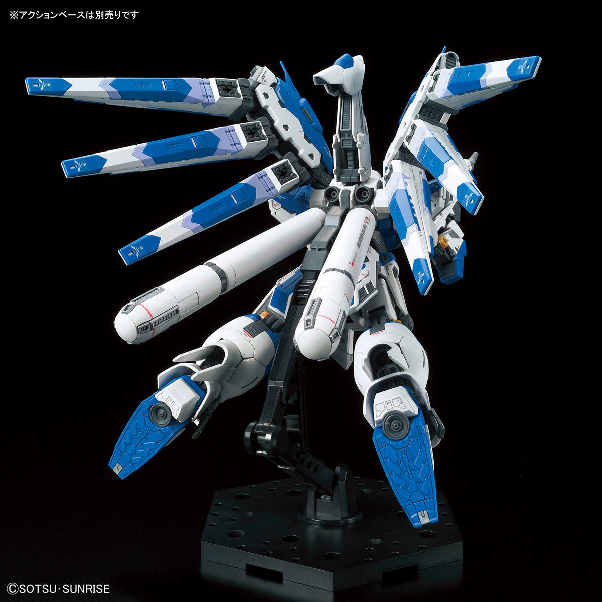 RG (real grade) 1/144 HI-ν Gundam | animota