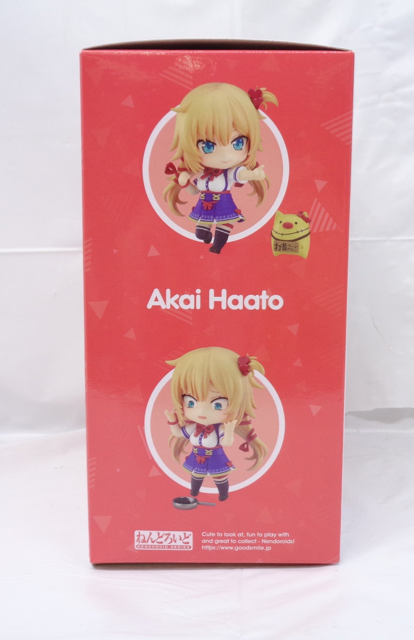 Nendoroid No.1653 Akai is the rest (Horo Live Production) | animota