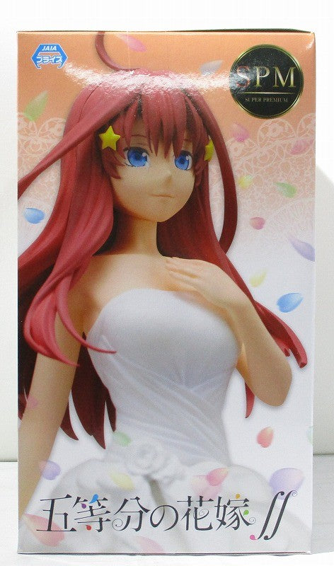 Bride of SEGA Five Equal Equal ∬ Super Premium Figure "Nakano May" Bride ver. 1057346 | animota