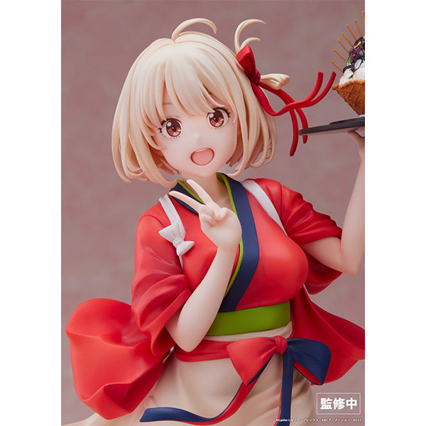 TV anime "Lycoris Recoil" Chisato Nishikigi 1/7th scale figure | animota