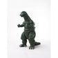 CCP Middle Size Series "Godzilla" Part. 16 First Godzilla Suit Image Color | animota