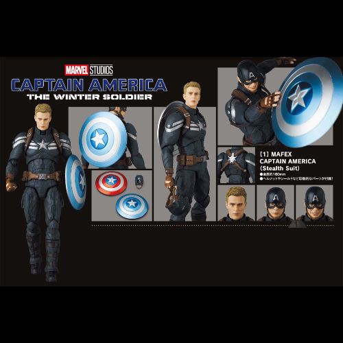 MAFEX "Captain America: The Winter Soldier" Captain America (Stealth Suit) | animota
