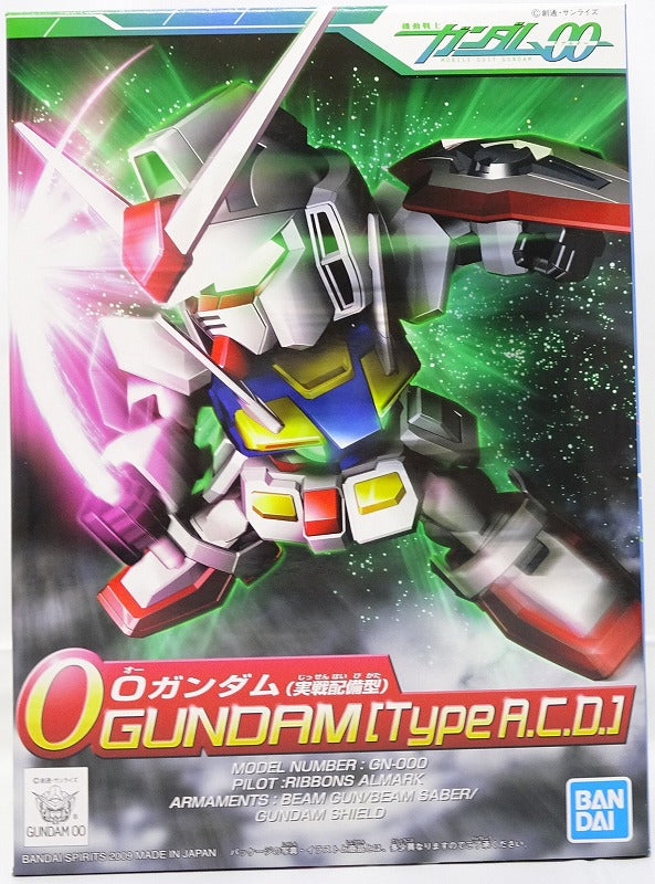 BB Warrior 333 O Gundam Practical Deployment Type (Bandai Spirits Version) | animota