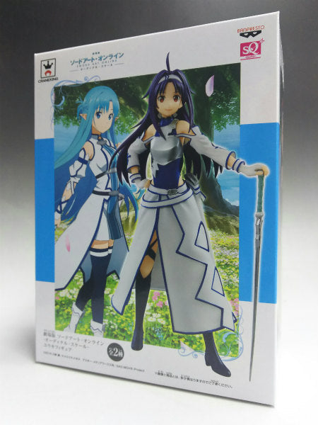 SQ Figure Theatrical Version Sword Art Online-Odinal Scale-Yuuki Figure B.-Asuna Color Ver. ~ 37056 | animota