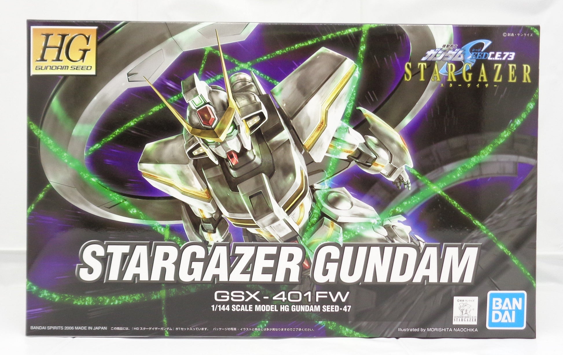 HG 1/144 047 Stargazer Gundam (Bandai Spirits version) | animota