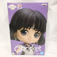 Qposket Theatrical version "Beautiful Girl Warrior Sailor Moon ETERNAL" -Super Sailor Saturn --A. Normal color 2468654 | animota