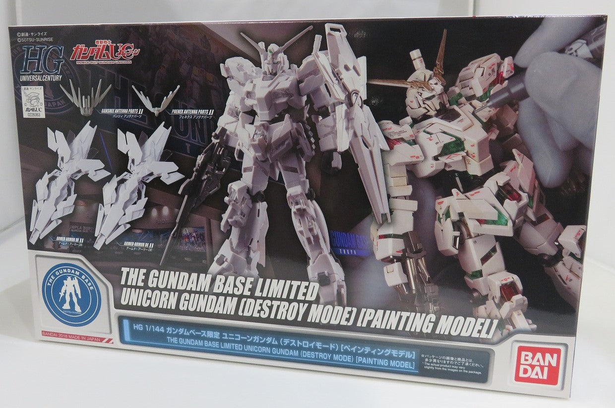 HGUC 1/144 Gundam Base Limited Unicorn Gundam (Destroy Mode) [Painting Model] | animota