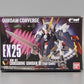 FW Gundam Converge EX25 Crossbone Gundam X1 Ful Cross | animota