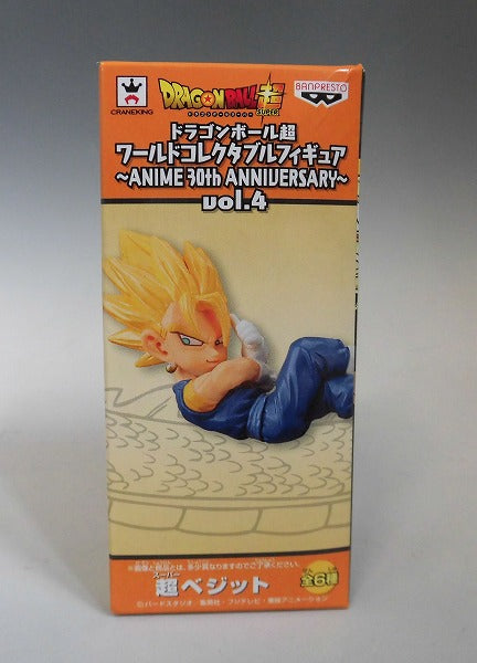Dragon Ball Super World Collectable Figure -Anime 30th Anniversary ~ Vol.4 Super Vegetto 36970 | animota