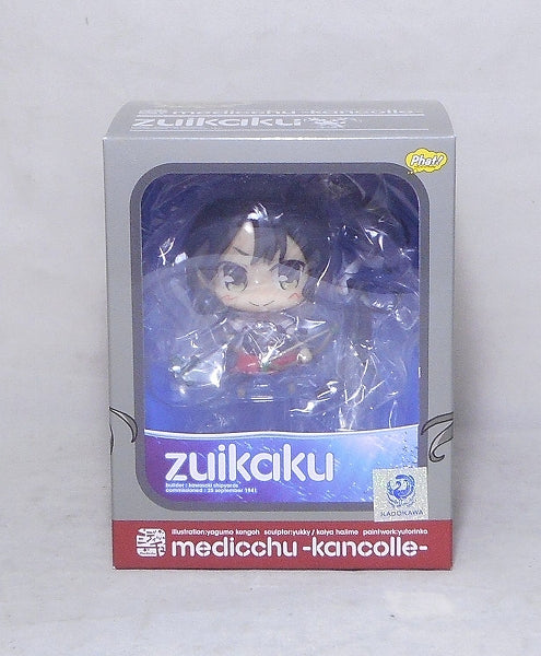 Midichu Zuikaku (Kantai Collection -Kankoro-) | animota