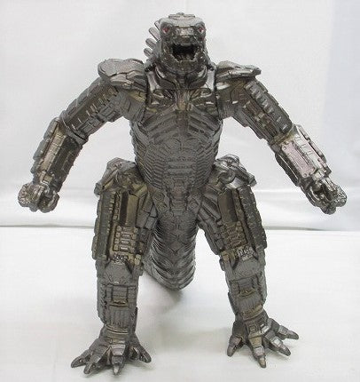 Serie de películas de monstruos Mechagodzilla de la película "GODZILLA vs. KONG" (2021)