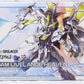 HG 1/144 Gundam Riverran Heaven | animota