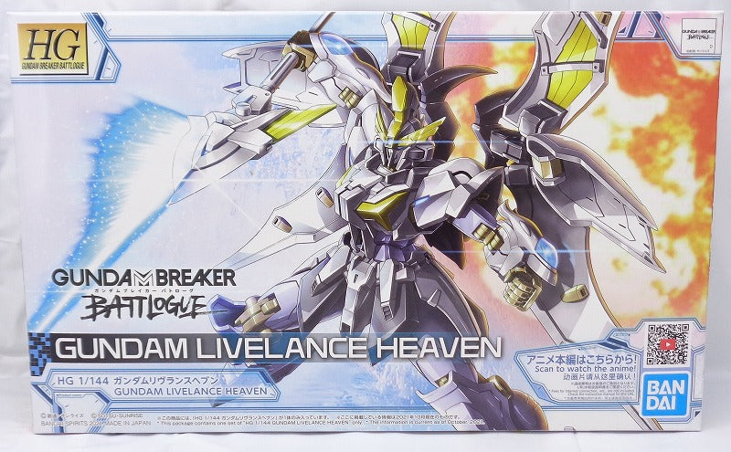 HG 1/144 Gundam Riverran Heaven | animota