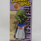 Dragon Ball World Collectable Figure -Treasure Rally -Dragon Ball Ver. 4 God 38468 | animota