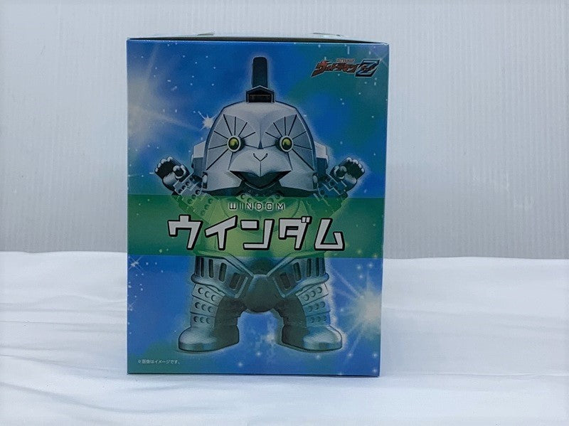 Figura completa Ultraman Z Windom de la colección Q