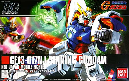 HGFC 127 GF13-017NJ Shining Gundam | animota