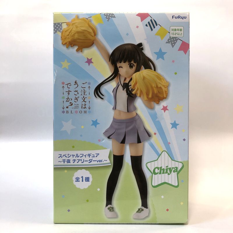 Is the flue order a rabbit ?? Special Figure-Senya Cheerleader Ver. ~ Amu-PRZ11471 | animota