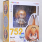 Nendoroid No.752 Serval GOODSMILE ONLINE SHOP Reservation Benefits with "Japari Man + wrist parts" | animota