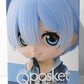 Re: Different world living from zero Q Posket-Rem- (REM) vol.2 B: Blue 2562824 | animota