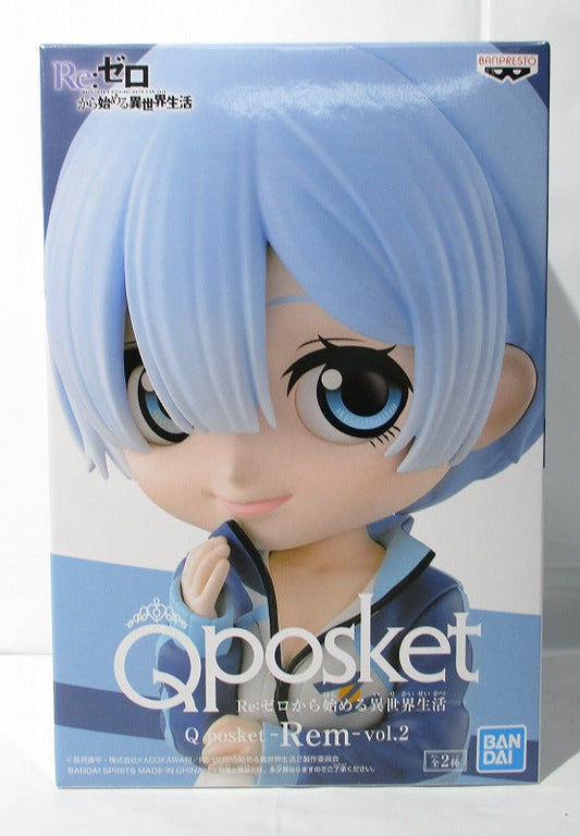 Re: Different world living from zero Q Posket-Rem- (REM) vol.2 B: Blue 2562824 | animota