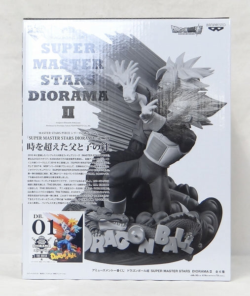 Ichiban Kuji Dragon Ball Super Master Stars Diorama II 01 A The Brush Award (Trunks & Vegeta) 38321 | animota