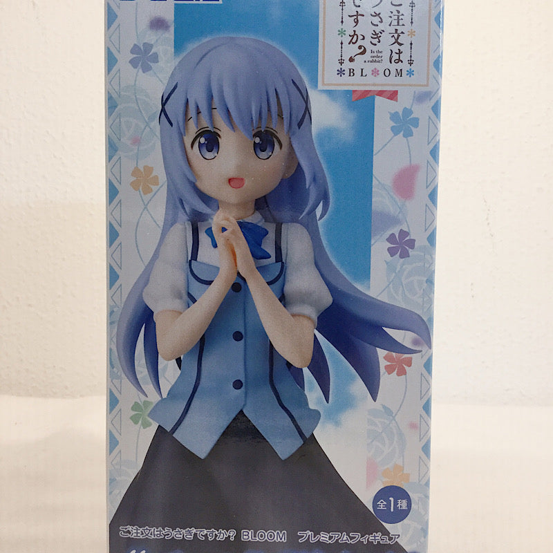 Is Sega order a rabbit? Bloom Premium Figure Chino Rabbit House Summer Uniform Ver. 1049176 | animota