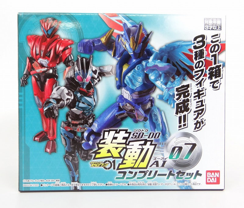 Bandai Moving Kamen Rider Zero One AI 07 Complete Set | animota