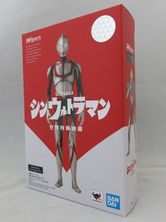 S.H.F Ultraman (Shin Ultraman) | animota