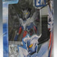 Bandai Ultra Hero Series EX Ultimate Zero | animota