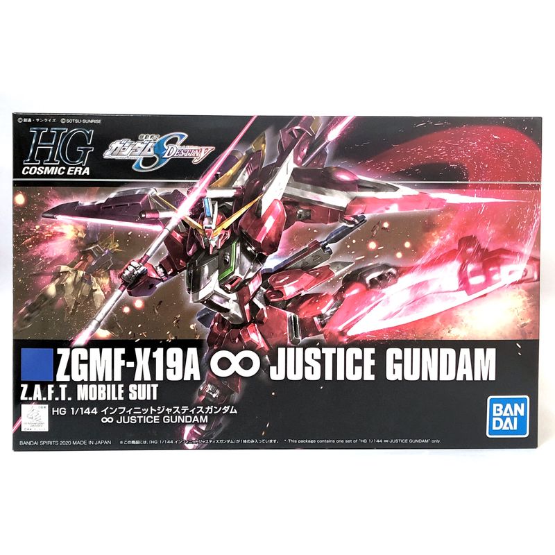 HGCE 1/144 Infinite Justice Gundam Plastic Model "Mobile Suit Gundam SEED Destiny"