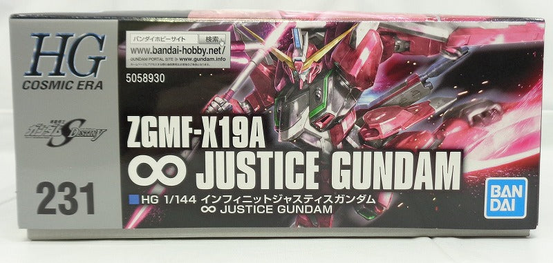 HGCE 1/144 Infinite Justice Gundam Plastic Model "Mobile Suit Gundam SEED Destiny"