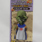 Dragon Ball World Collectable Figure -Treasure Rally -Dragon Ball Ver. 4 God 38468 | animota