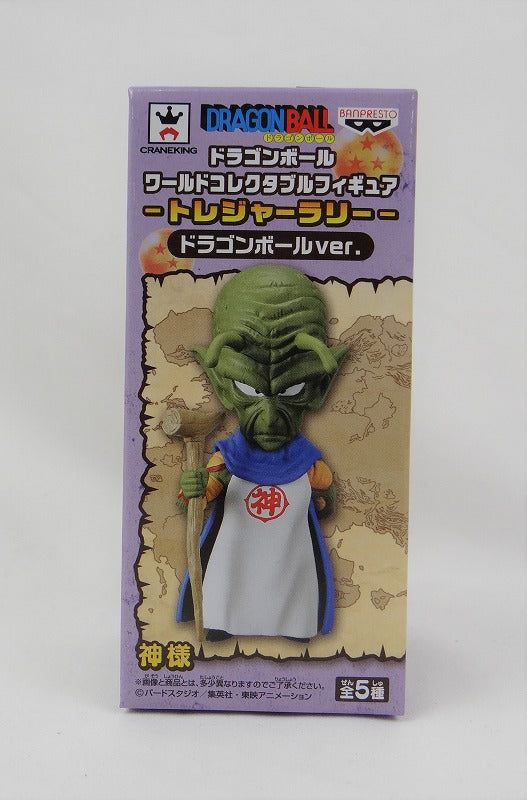 Dragon Ball World Collectable Figure -Treasure Rally -Dragon Ball Ver. 4 God 38468 | animota