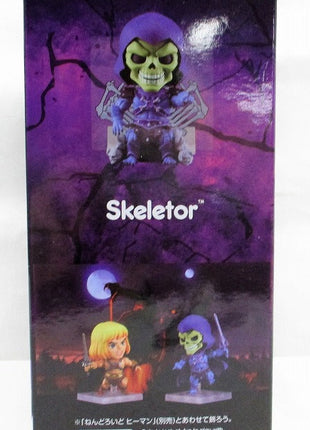 Nendoroid No.1776 Skelter (Masters of Universe Revelation)