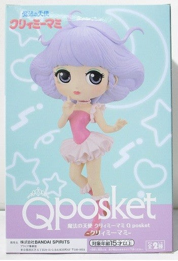 Bandai Spirits Magical Angel Cymimami Q POSKET-Celimi Mami-B Color 2489097 | animota