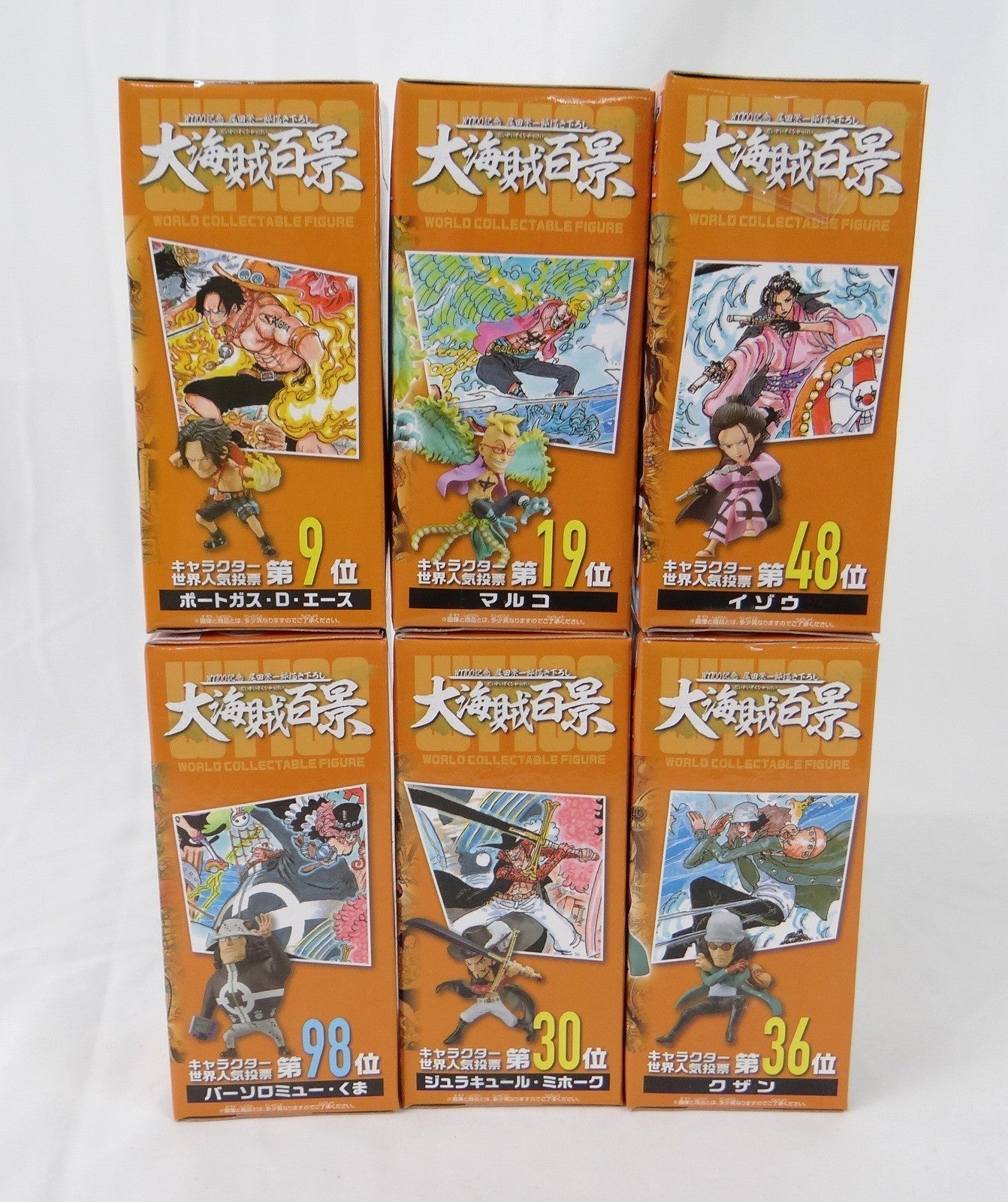 One Piece World Collectable Figure WT100 Commemorative Eiichiro Oda drawn down Pirate Hundred Views 3 6 types set 2545970 | animota
