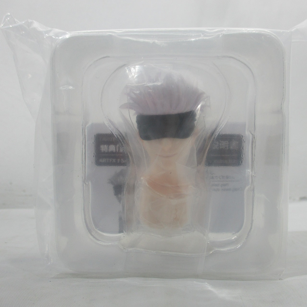 ARTFX J magic battle Gotjo Goho head with replacement part 1/8 Pvc Painted finished product | animota