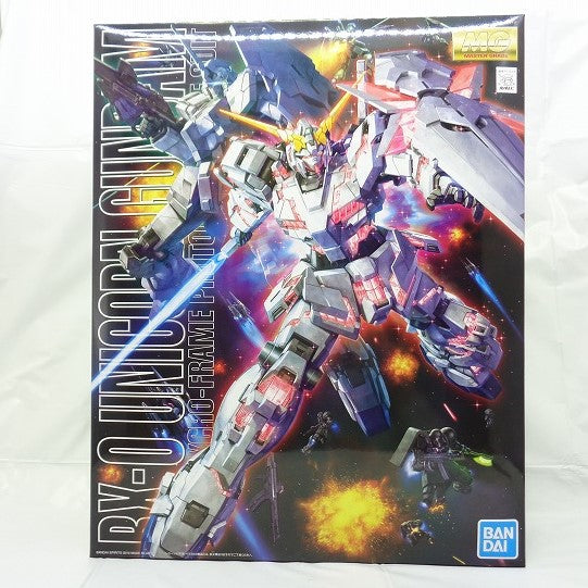 MG RX-0 Unicorn Gundam (Bandai Spirits version) | animota