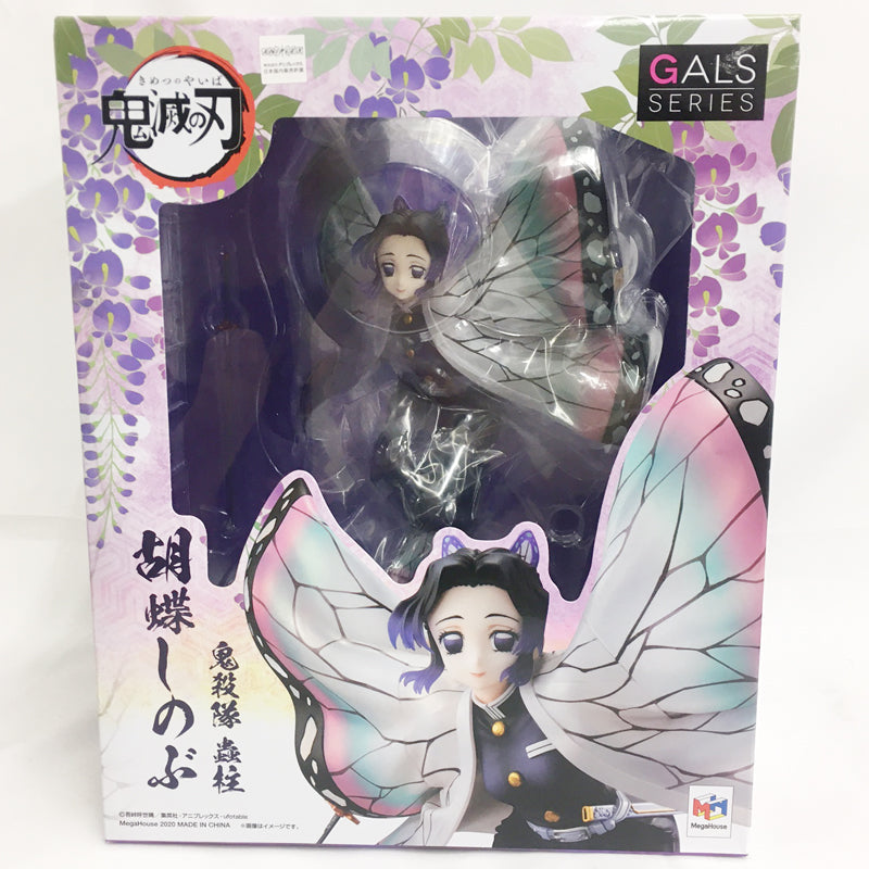 Mega House Gals Series Demon Blade Phalaena Shinobu | animota