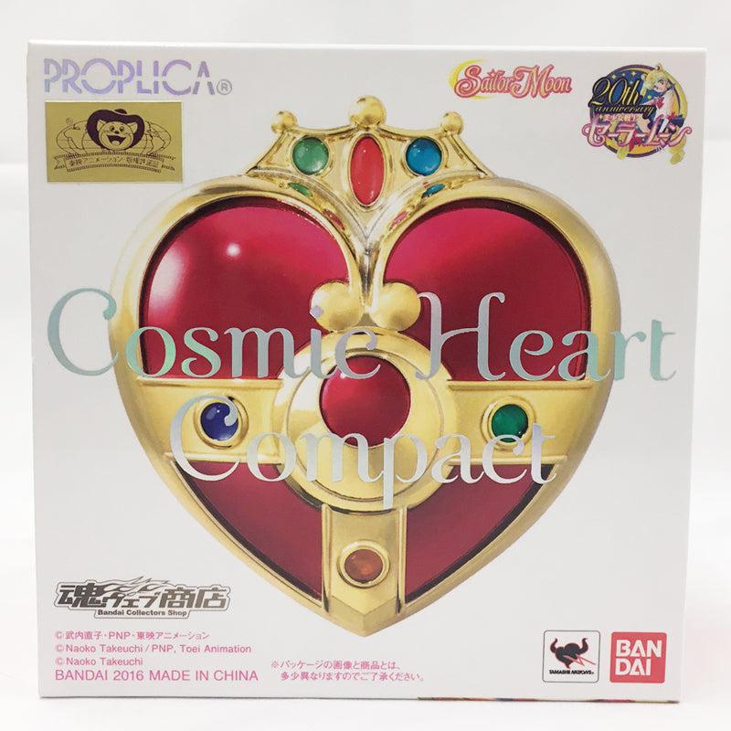Proplica Beautiful Girl Warrior Sailor Moon Cosmic Heart Compact | animota