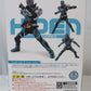 S.H.F Kamen Rider 1 type Rocking hopper | animota