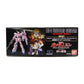 HGUC RX-0 Unicorn Gundam (Destroy Mode) NT-D Pearl Clear Ver. Theatrical limited edition
