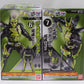 Bandai Moving Kamen Rider Zero One AI 10 feat. Mobile Kamen Rider Zio Another Zero One Set | animota