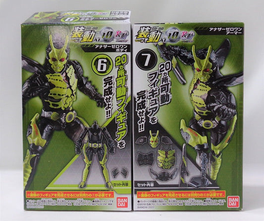 Bandai Moving Kamen Rider Zero One AI 10 feat. Mobile Kamen Rider Zio Another Zero One Set | animota