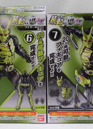 Bandai Moving Kamen Rider Zero One AI 10 feat. Mobile Kamen Rider Zio Another Zero One Set