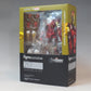 Figma 217 Iron Man Mark 7 Avengers | animota