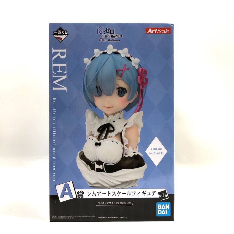Ichiban Kuji Re: Different World Life starting from Zero -The story is to be content in the Award Rem Art Scale Figure | animota