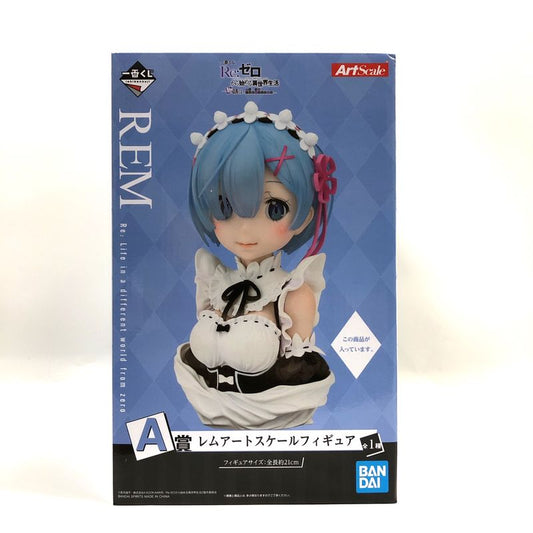 Ichiban Kuji Re: Different World Life starting from Zero -The story is to be content in the Award Rem Art Scale Figure | animota