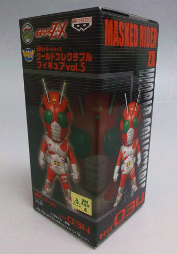 World Collectable Figure Vol.5 KR034 Kamen Rider ZX | animota